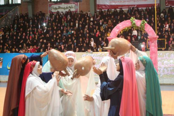  جشن بزرگ میلاد کوثر برگزار شد.
