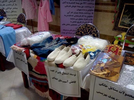  نمايشگاهی به سبک زنان کار آفرین همدانی 