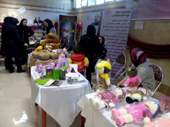  نمايشگاهی به سبک زنان کار آفرین همدانی 