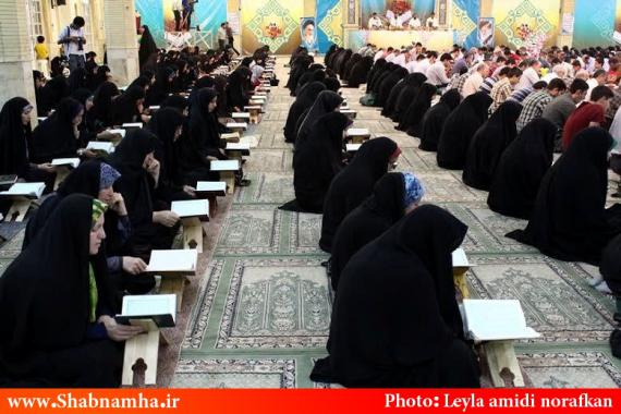 گزارش تصویری/محفل انس با قرآن در حسنیه امام همدان 