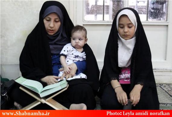گزارش تصویری/محفل انس با قرآن در حسنیه امام همدان 