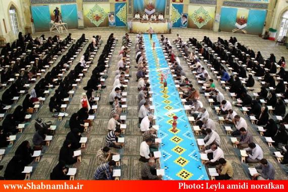 گزارش تصویری/محفل انس با قرآن در حسنیه امام همدان 
