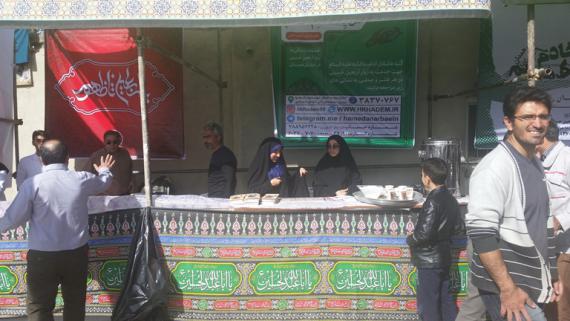 ستاد مردمی زائران اربعین , پایگاه شهید فانوسی, شبنم ها, shabnamha, عاشقان امام حسین