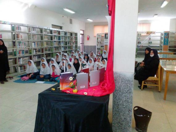شبنم ها , بازدید دانش آموزان, کتابخانه کوثر همدان, هفته کتاب و کتابخوانی, shabnamha