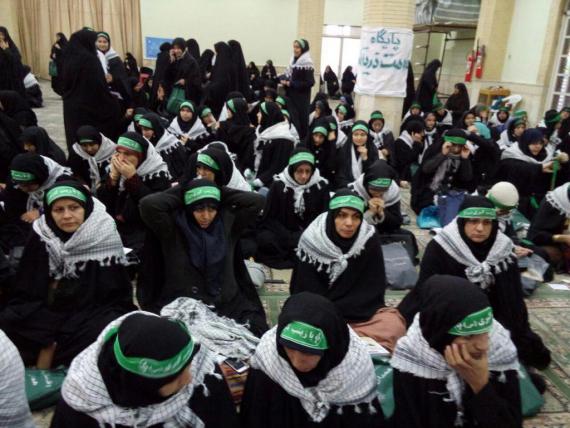 شبنم ها , afkl ih, همایش بسیجیان , shabnamha.ir, حسینیه امام همدان