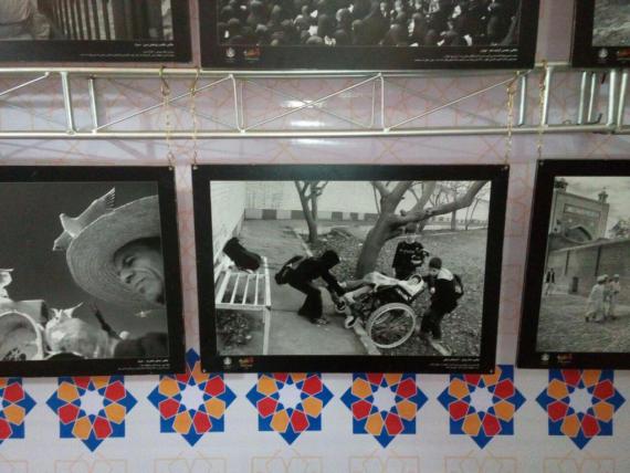 شبنم ها , afkl ih, نمایشگاه وقف, shabnamha.ir