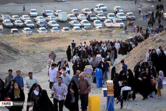 نماز عید,همدان,مصلای همدان,shabnamha.ir,شبنم همدان,afkl ih,شبنم ها