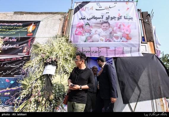 عمو پورنگ,بنیتا,پدر و مادر بنیتا,shabnamha.ir,شبنم همدان,afkl ih,شبنم ها