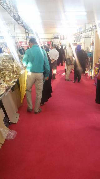 نمایشگاه لوازم خانگی,همدان,نمایشگاه بین المللی همدان,shabnamha.ir,شبنم همدان,afkl ih,شبنم ها