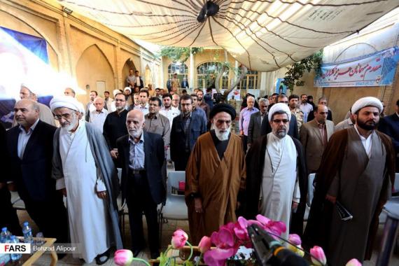 سالگرد آیت الله مدنی,شهید محراب,shabnamaha.ir,شبنم همدانafkl ih,شبنم ها