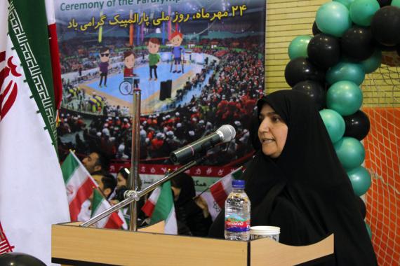 جشنواره ورزشی,جشنواره ورزشی پارالمپیک,همدان,shabnamha.ir,شبنم همدان,afkl ih.,شبنم ها