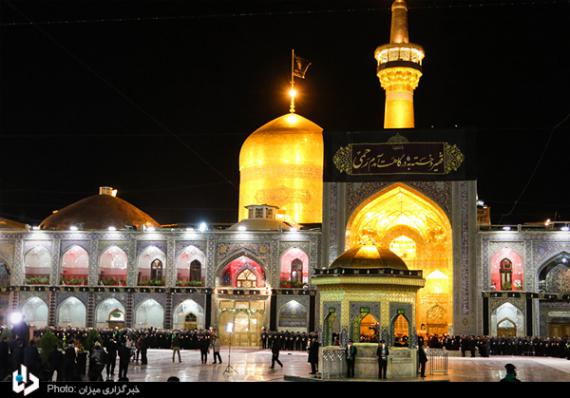 شهادت امام رضا,مشهد,خطبه خوانی,shabnamha.ir,شبنم همدان,afkl ih,شبنم ها; 