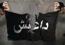 همه چیز درباره نسخه داعشی فیس‌بوک+عکس 