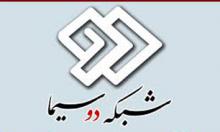 بازخوانی زندگی زنان موفق ایرانی در «ریحانه» شبکه دو 