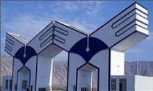 همدان میزبان المپیاد سمای دختران دانشگاه آزاد کشور