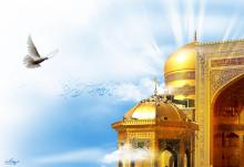 امام رضا،دهه كرامت ،حديث،
