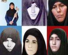 زنان ایران اسلامی , صدر اسلام,دفاع مقدس 