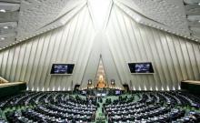 لایحه کاهش ساعت کار زنان امروز در مجلس بررسی می‌شود