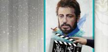 جشنواره فيلم فجر,رونمايي پوستر جشنواره,تصوير علي حاتمي,shabnamha.ir,شبنم همدان,afkl ih