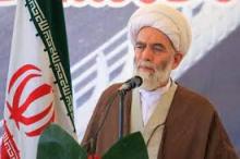 امام جمعه همدان,نماز جمعه همدان,ایت الله محمدی,shabnamha.ir,شبنم همدان,afkl ih,شبنم ها