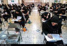 آزمون سراسری,اعلام نتایج کنکور,سازمان سنجش,shabnamha.ir,شبنم همدان,afkl ih,شبنم ها