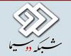 بازخوانی زندگی زنان موفق ایرانی در «ریحانه» شبکه دو 