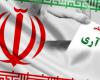 شبنم ها, shabnamha,shabnamha.ia afkl ih, شبنم همدان, 