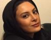 گفتگو,حدیثه تهرانی,دیوار شیشه ای,shabnamha.ir,شبنم همدان,afkl ih,شبنم ها