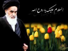 شبکه های مجازی، وصایای امام راحل(ره) را غربت زدایی کنند شبکه های مجازی، وصایای امام راحل(ره) را غربت زدایی کنند