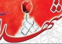 شهادت زن فلسطینی در «روز جهانی زن» شهادت زن فلسطینی در «روز جهانی زن»
