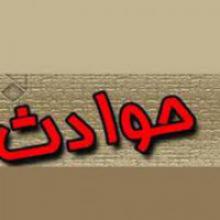 کودک 2 ساله مادرش را کشت کودک 2 ساله مادرش را کشت