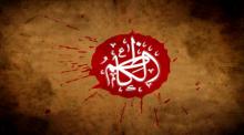 "کظم غیظ"ی که از نو باید شناخت "کظم غیظ"ی که از نو باید شناخت