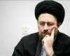 برگزاری آزمون مجدد برای تایید صلاحیت سیدحسن خمینی