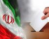 توصیه فرماندار به دادن رای سفید در انتخابات
