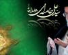 اعتکاف,رهبری,ماه رجب