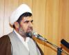 شبکه تبلیغی , وسرمایه عظیم فرهنگی, اهداف نظام اسلامی